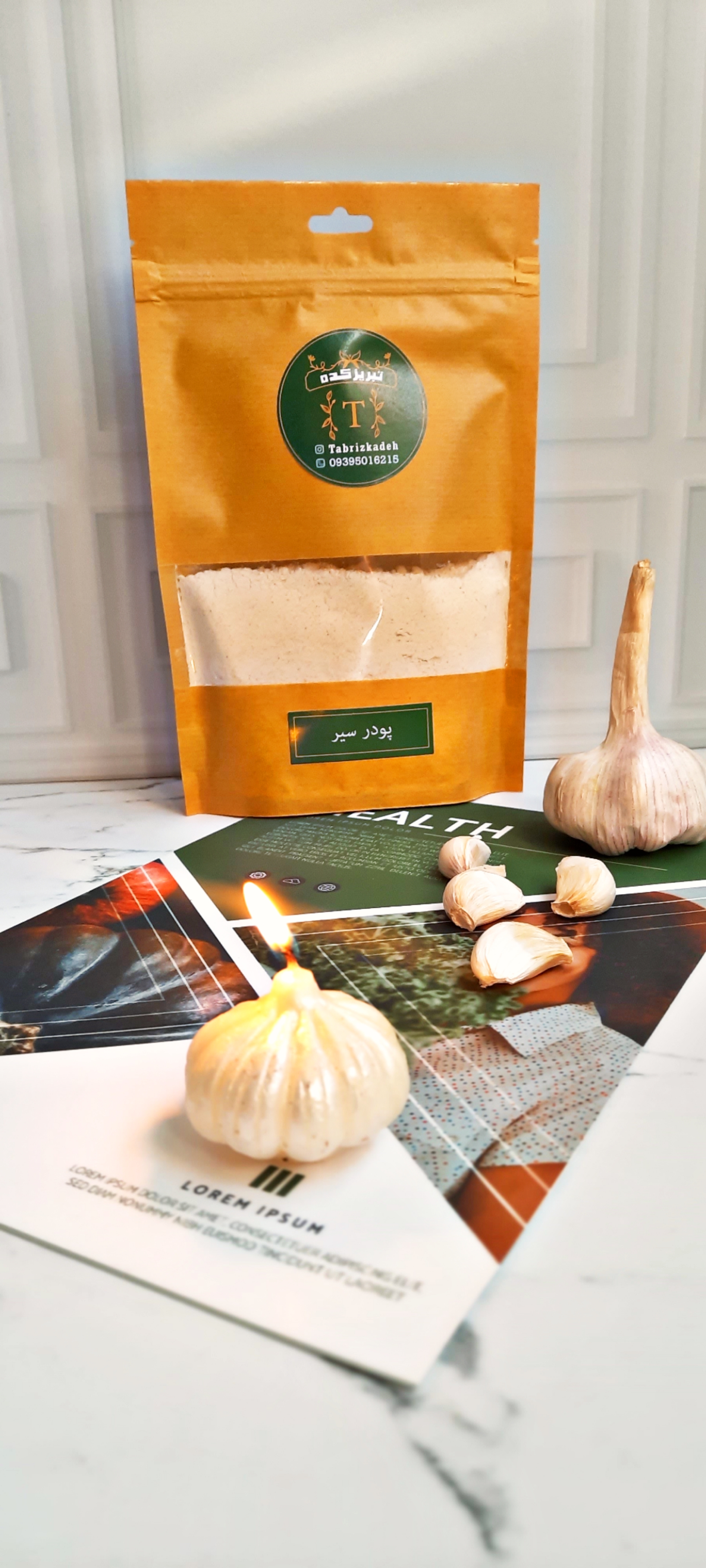 پودر سیر تبریز