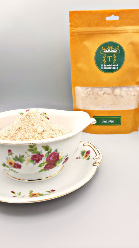 پودر پیاز خالص تبریز