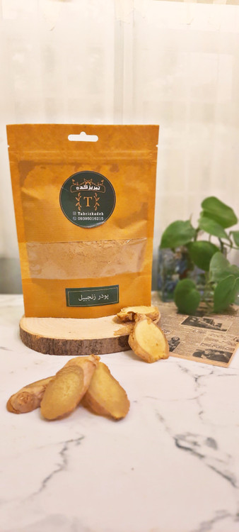 پودر زنجبیل خالص تبریز