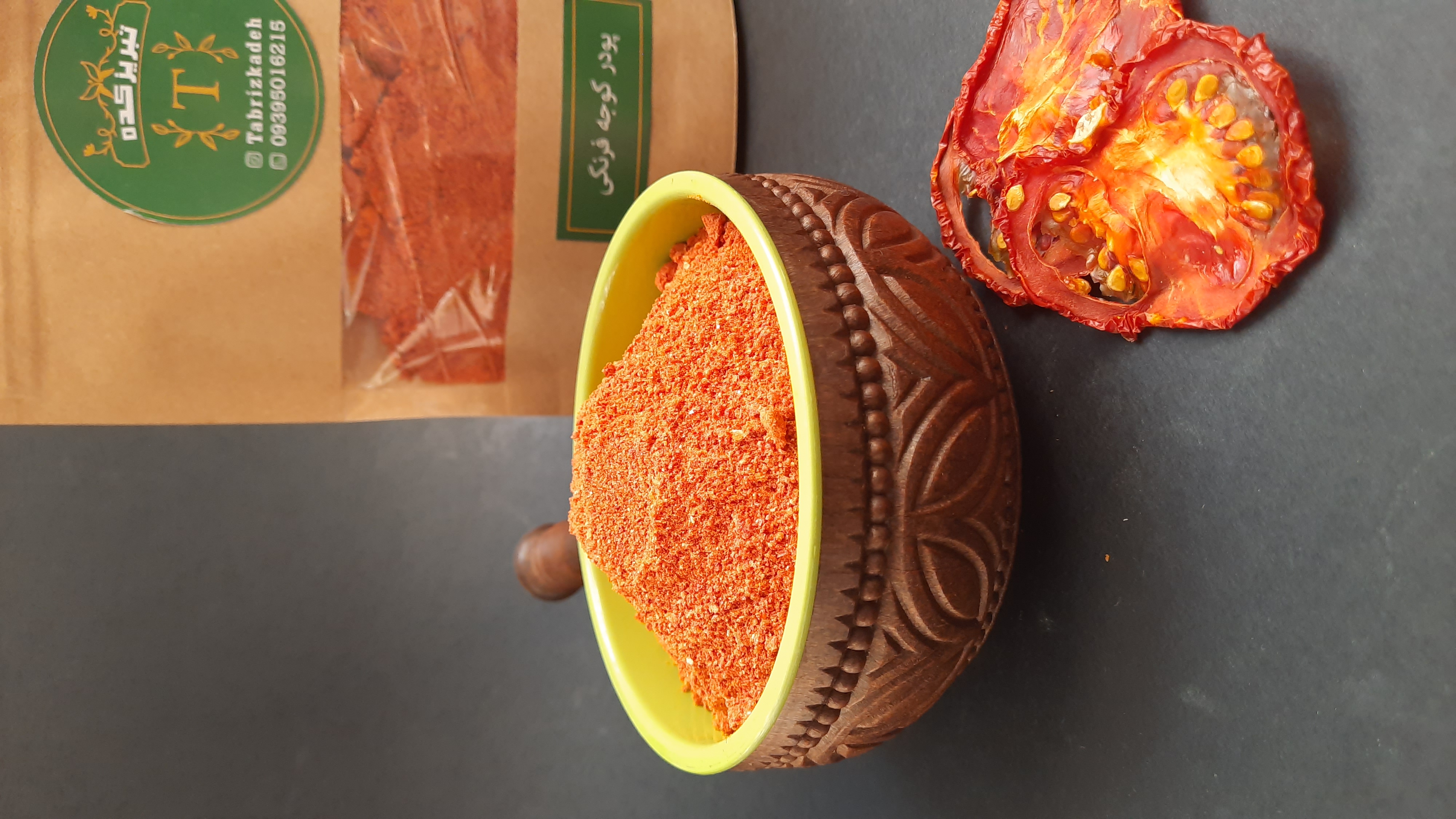 پودر گوجه فرنگی