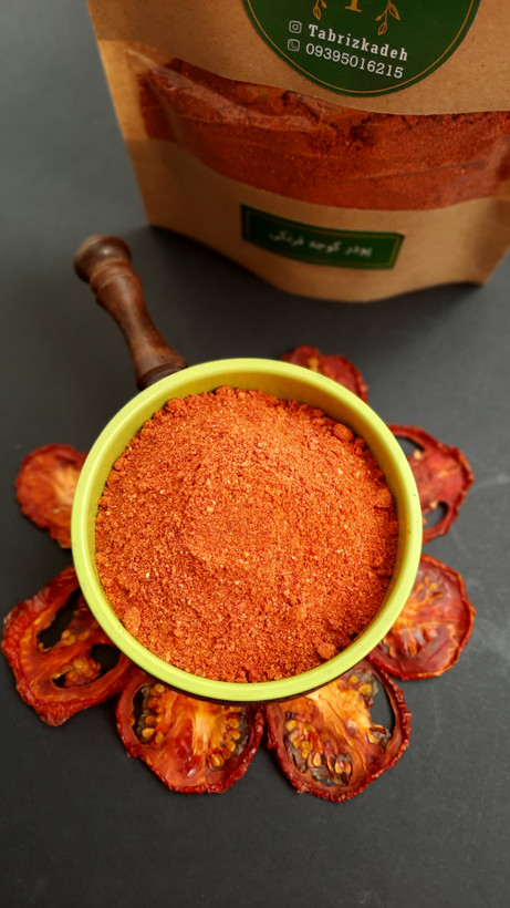 پودر گوجه فرنگی