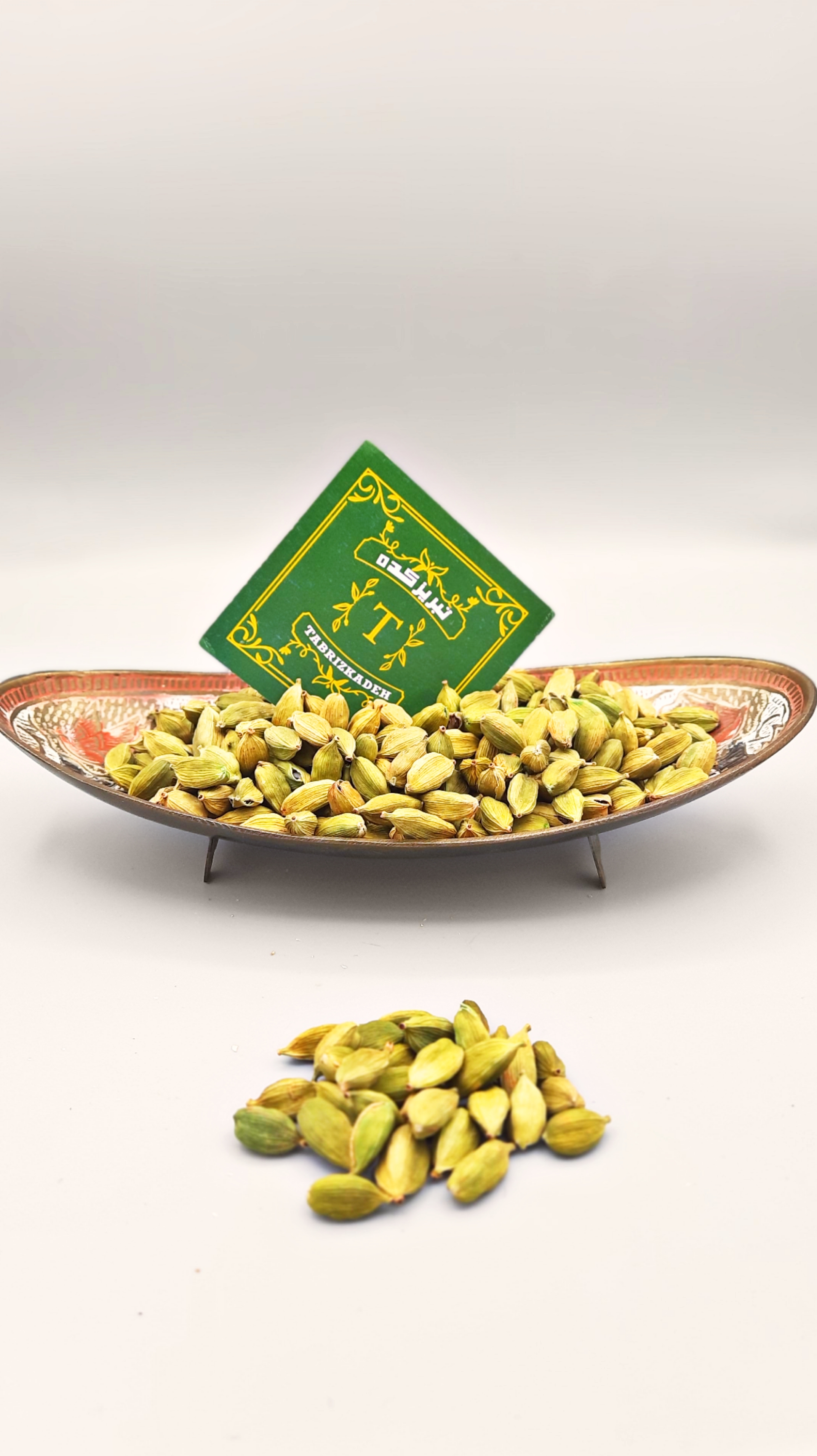 هل اکبر بنفش