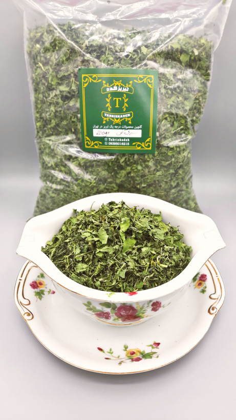 سبزی آش خشک