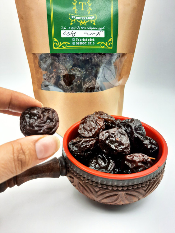 آلو سیاه مجلسی تبریز