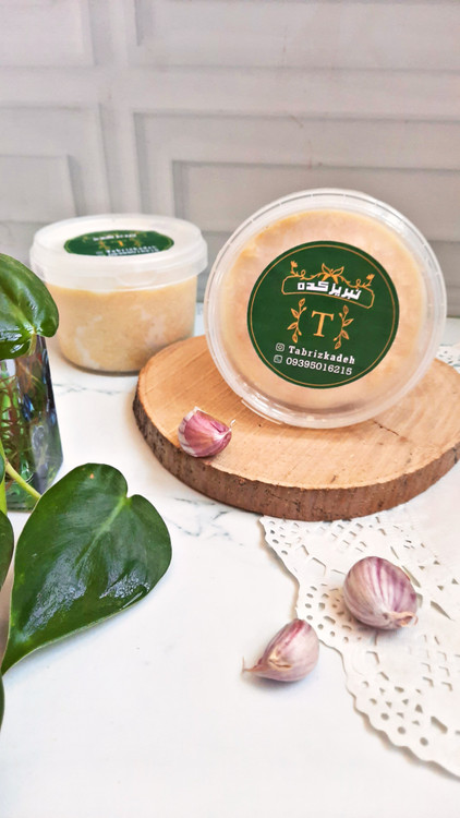 حریره سیر در روغن زیتون